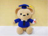 Crochet Pattern - Graduation Bear